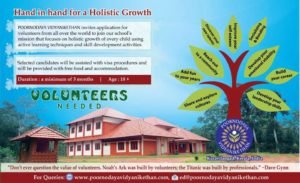 volunteer at a school in the south of India