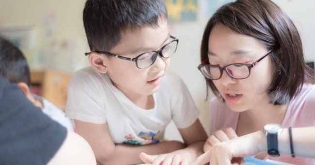 blind kids, visual empairment, china, teaching English