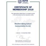 certificate, membership, qualification