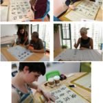 Au pair, China, Qixing