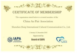 certificate, membership, qualification, China