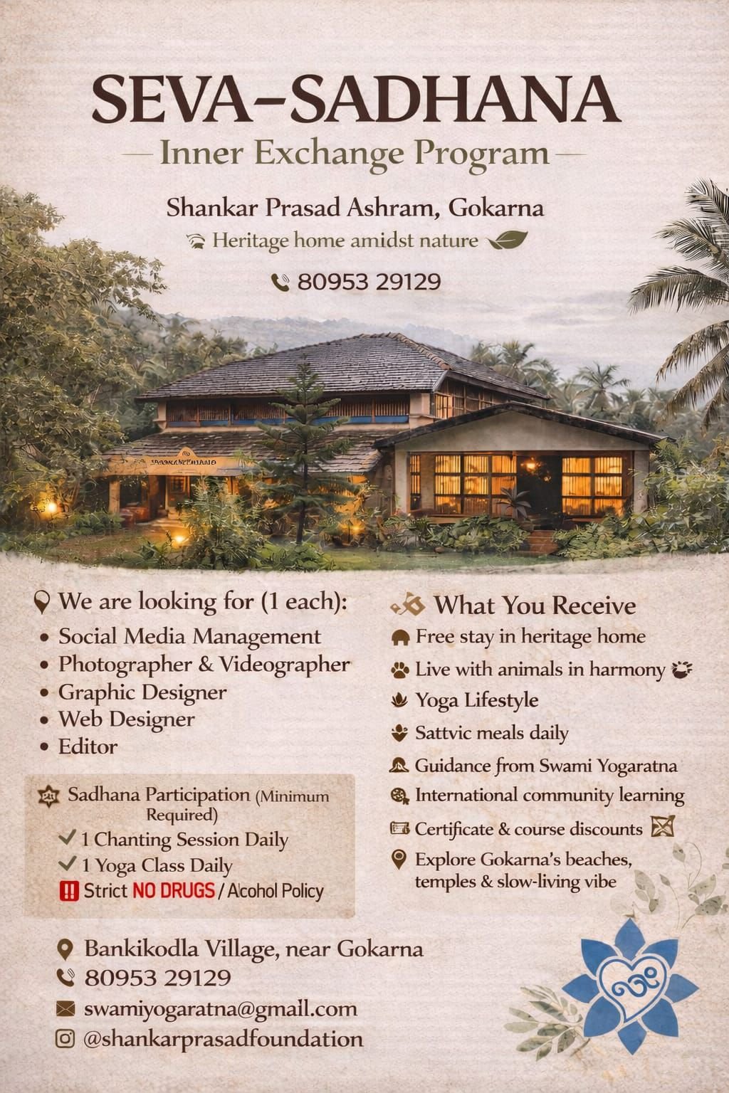 Seva-Sadhana inner exchange program poster for Shankar Prasad Ashram in Gokarna, offering a free stay, yoga and sattvic meals while seeking creatives for social media, photo/video, design, web and editing.