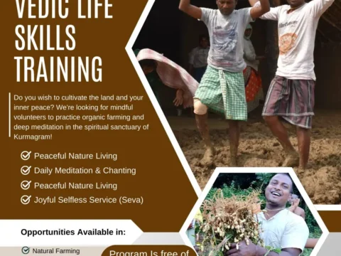 Kurmagram Vedic Village volunteers learning organic farming and simple living in rural Andhra Pradesh, India.