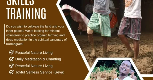 Kurmagram Vedic Village volunteers learning organic farming and simple living in rural Andhra Pradesh, India.